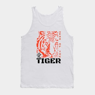 year of the tiger Tank Top